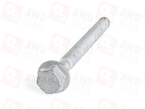 Screw (for VG150/VG150 E)