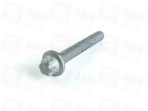 Screw (for VG150/VG150 E)