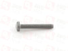 332011LA0A Tornillo (para ATC350/ATC35L/W61G/95B/Hyundai ATC)